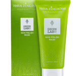 קרם פילינג משולב Green lab 23